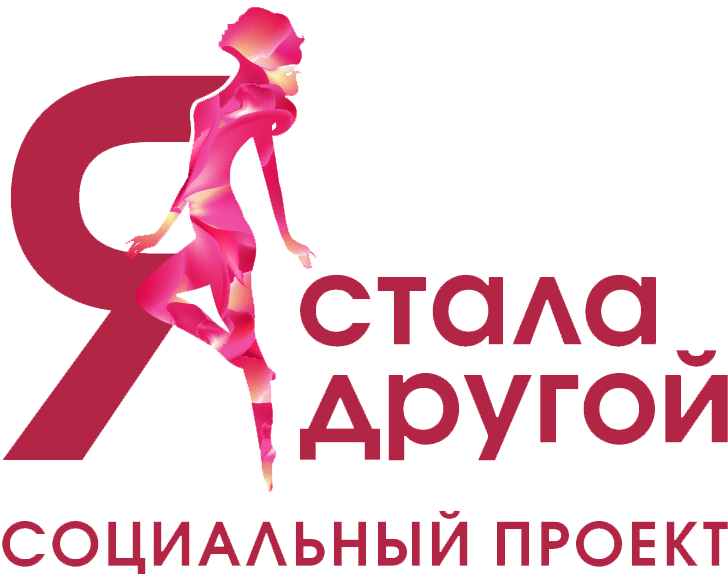 Логотип